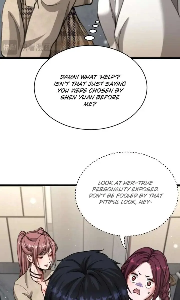 After Becoming Financially Free, They Offered Their Loyalty Chapter 67 Page 47