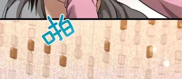 After Becoming Financially Free, They Offered Their Loyalty Chapter 68 Page 38