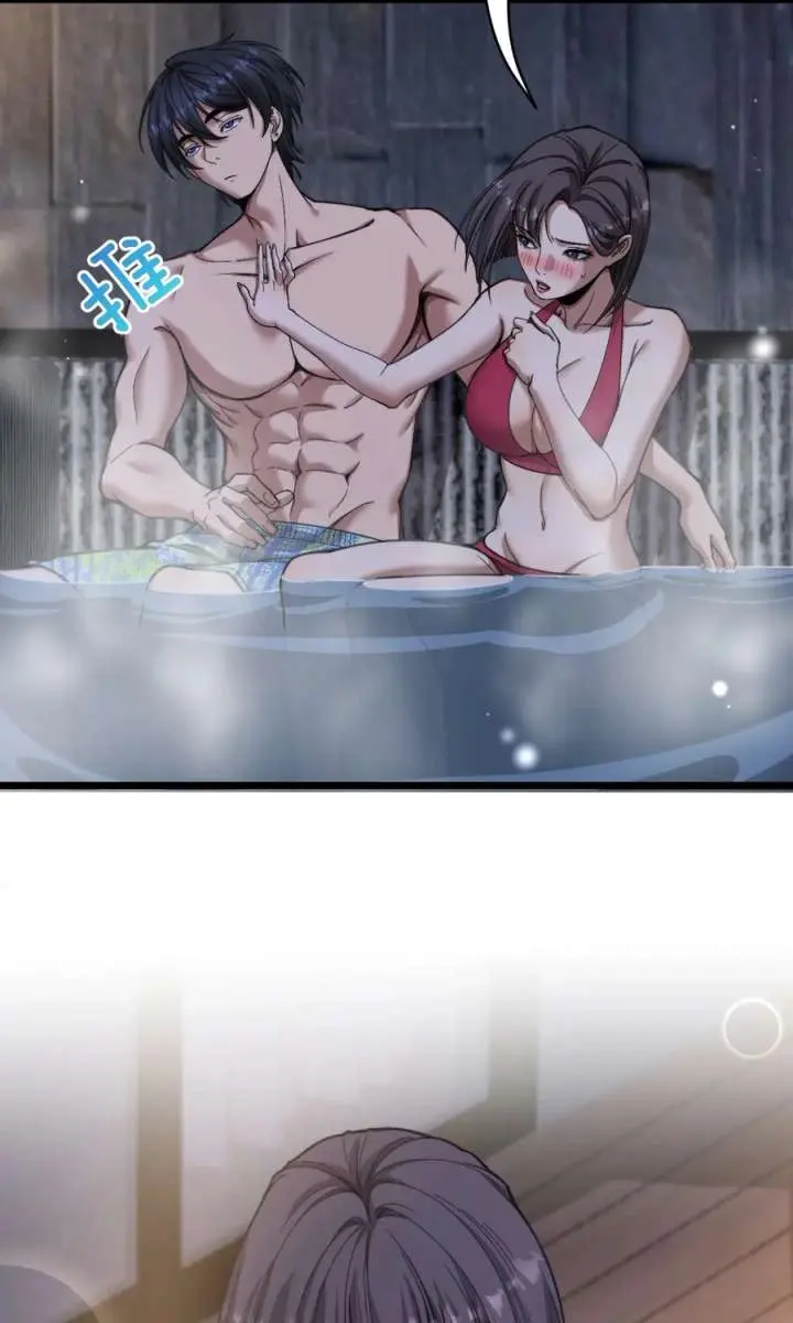After Becoming Financially Free, They Offered Their Loyalty Chapter 78 Page 59
