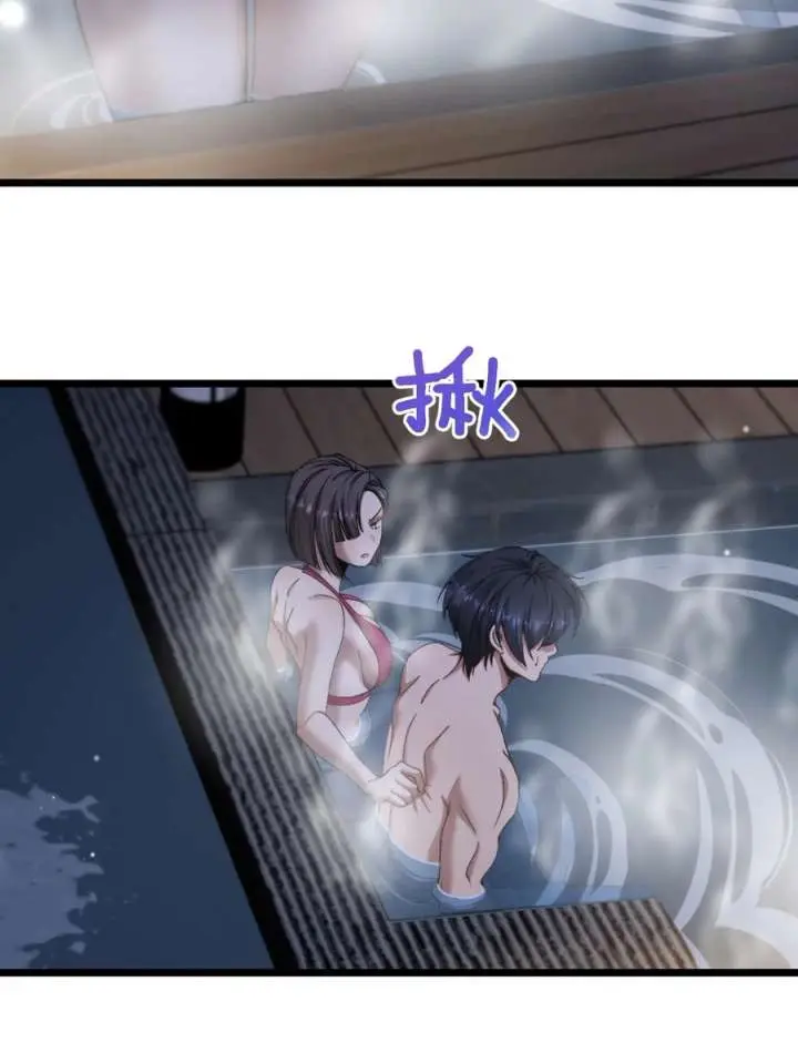After Becoming Financially Free, They Offered Their Loyalty Chapter 78 Page 62