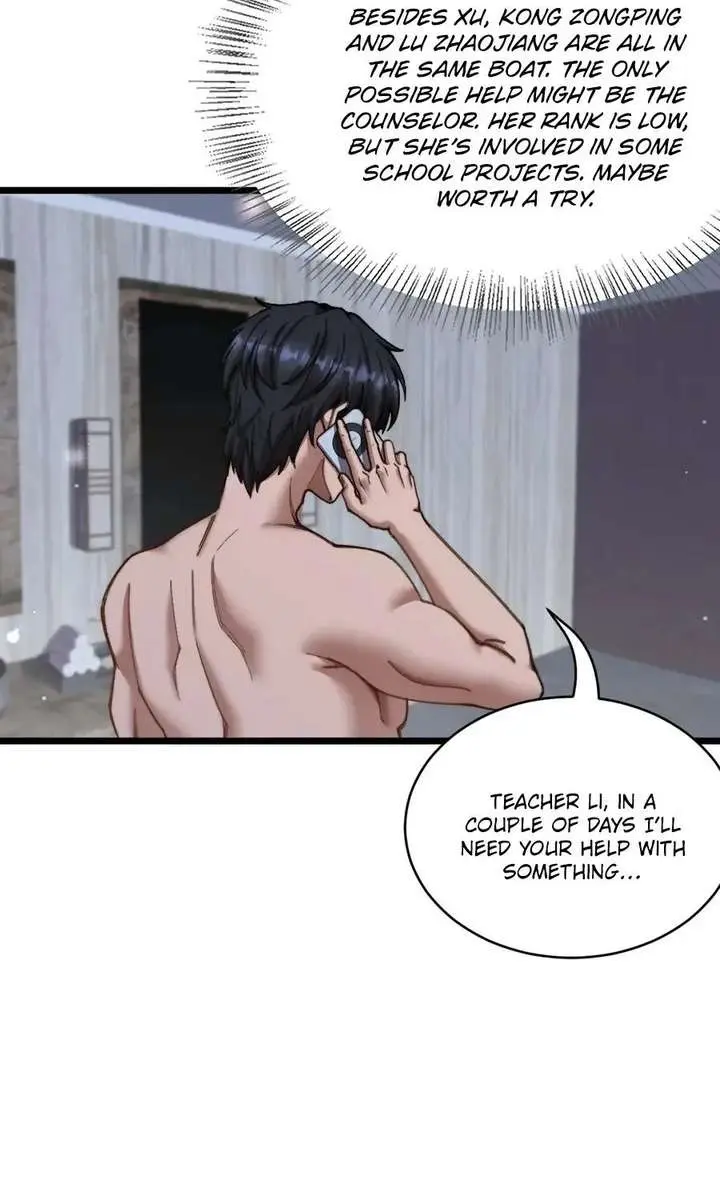 After Becoming Financially Free, They Offered Their Loyalty Chapter 86 Page 27