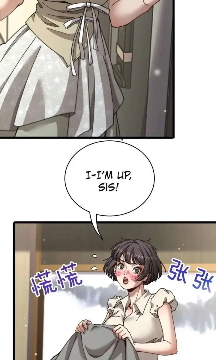 After Becoming Financially Free, They Offered Their Loyalty Chapter 86 Page 33