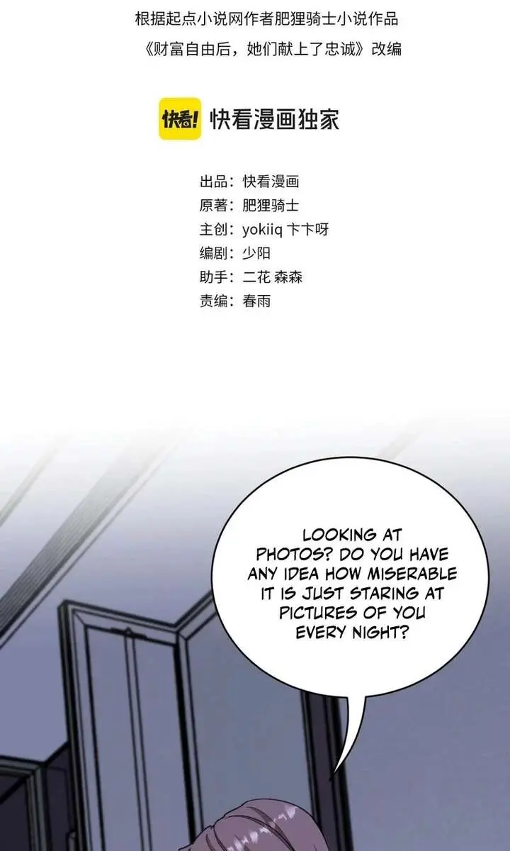 After Becoming Financially Free, They Offered Their Loyalty Chapter 90 Page 3