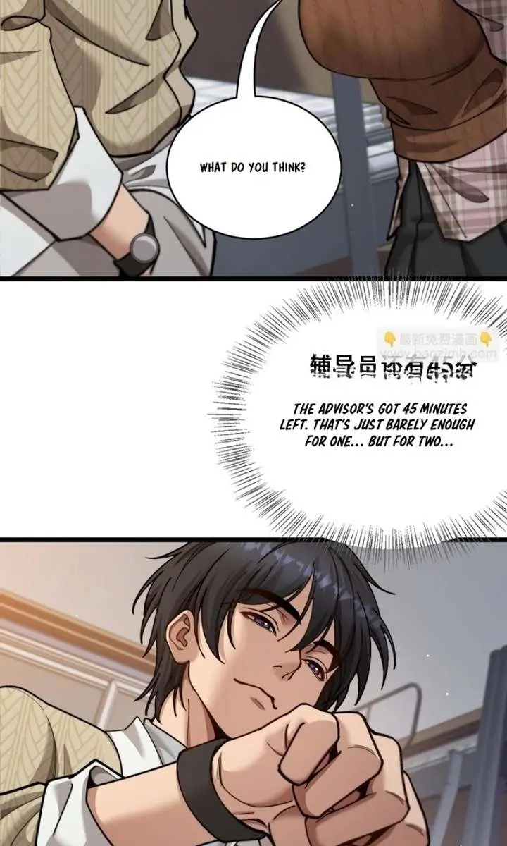 After Becoming Financially Free, They Offered Their Loyalty Chapter 92 Page 27