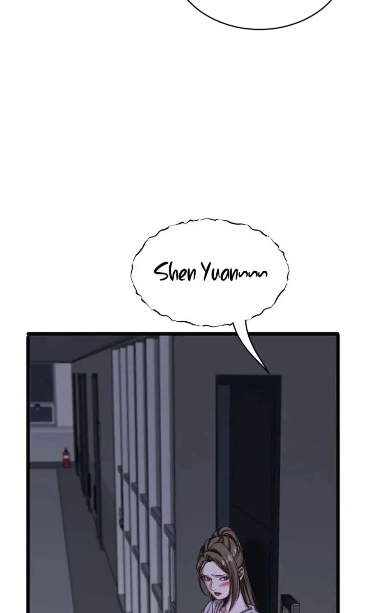 After Becoming Financially Free, They Offered Their Loyalty Chapter 94 Page 22