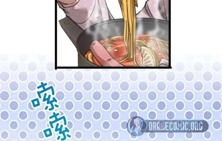 After Becoming Financially Free, They Offered Their Loyalty Chapter 94 Page 36
