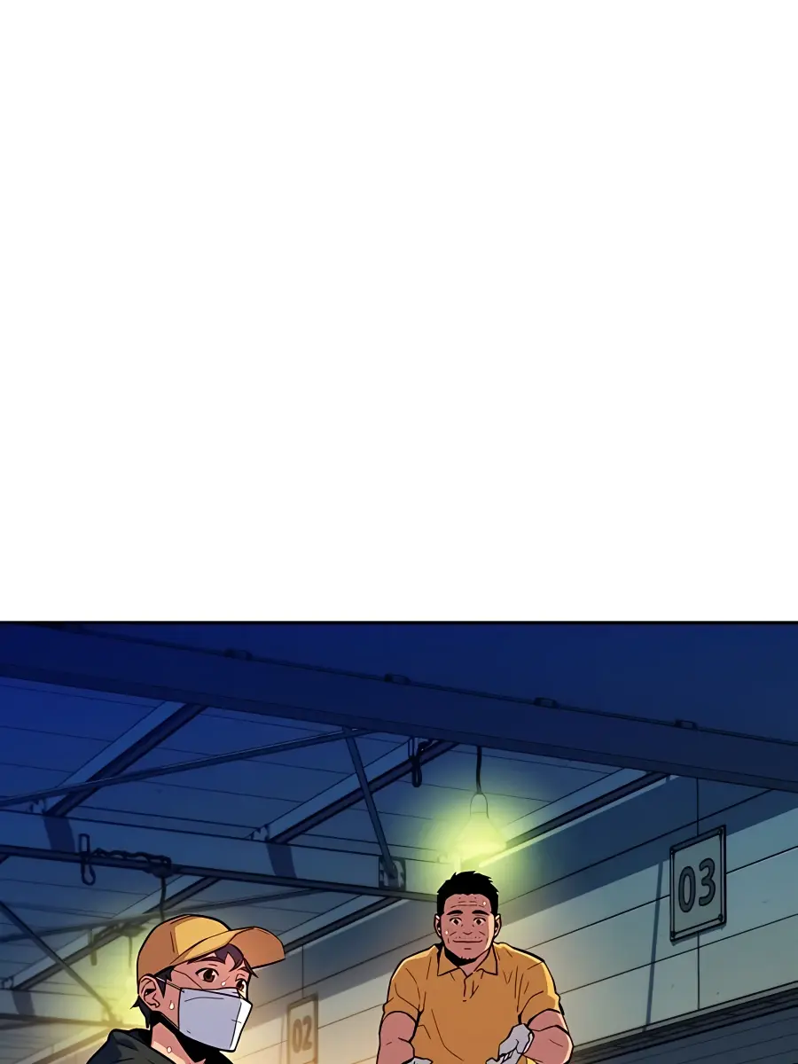 Auto Hunting Chapter 1 Page 5