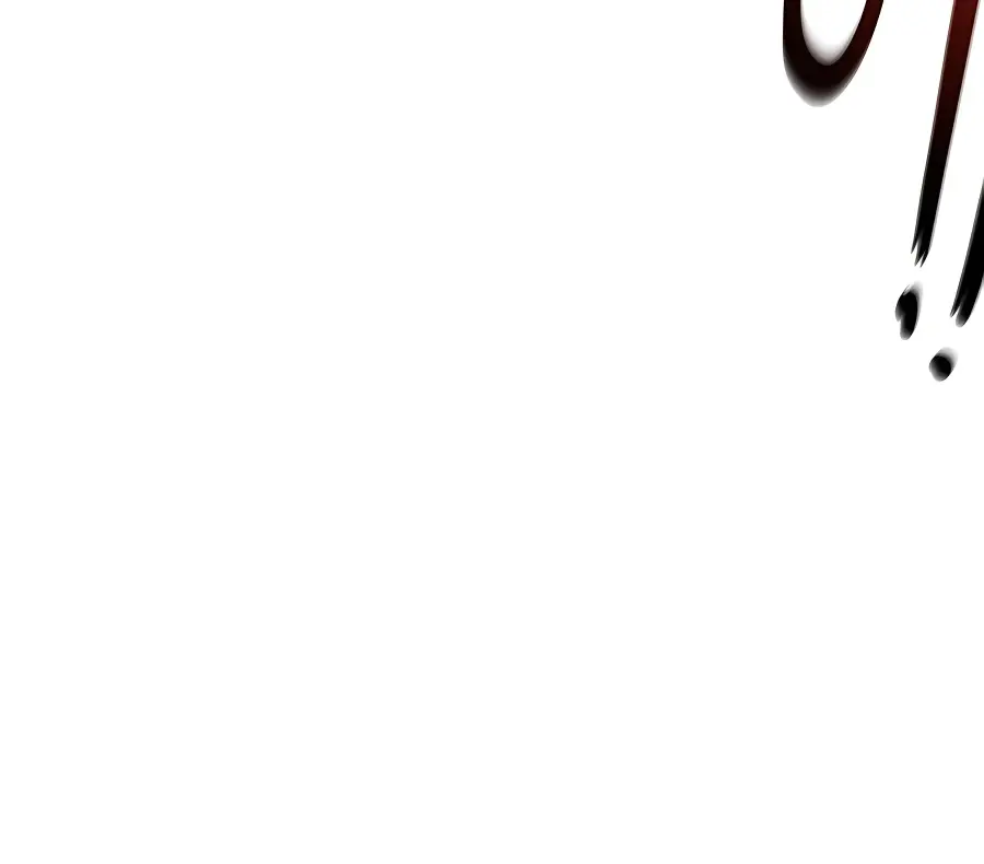 Auto Hunting Chapter 1 Page 50