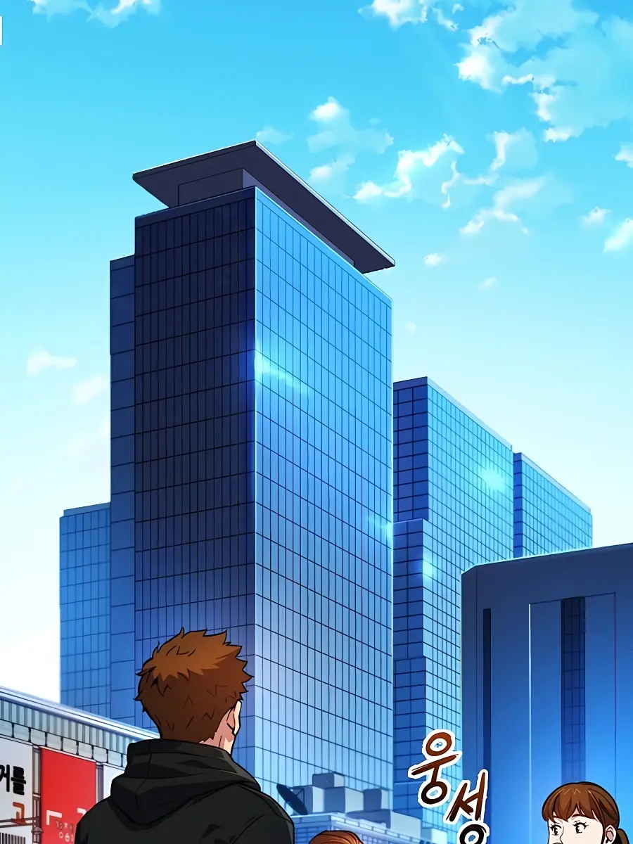 Auto Hunting Chapter 2 Page 29