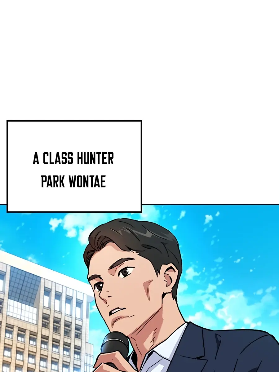 Auto Hunting Chapter 2 Page 39