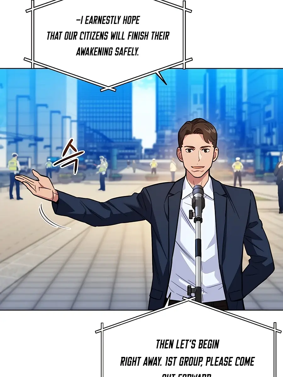 Auto Hunting Chapter 2 Page 46