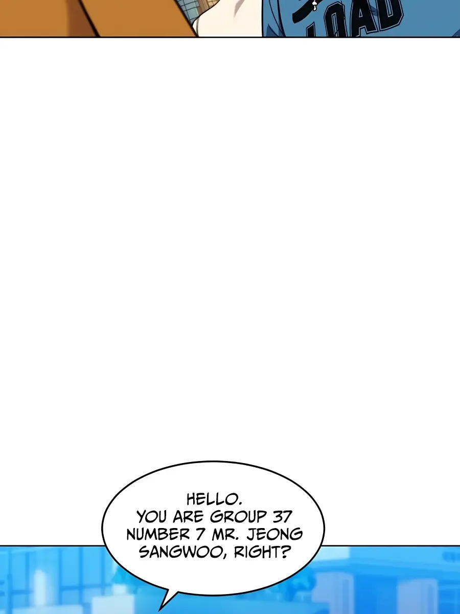 Auto Hunting Chapter 2 Page 51