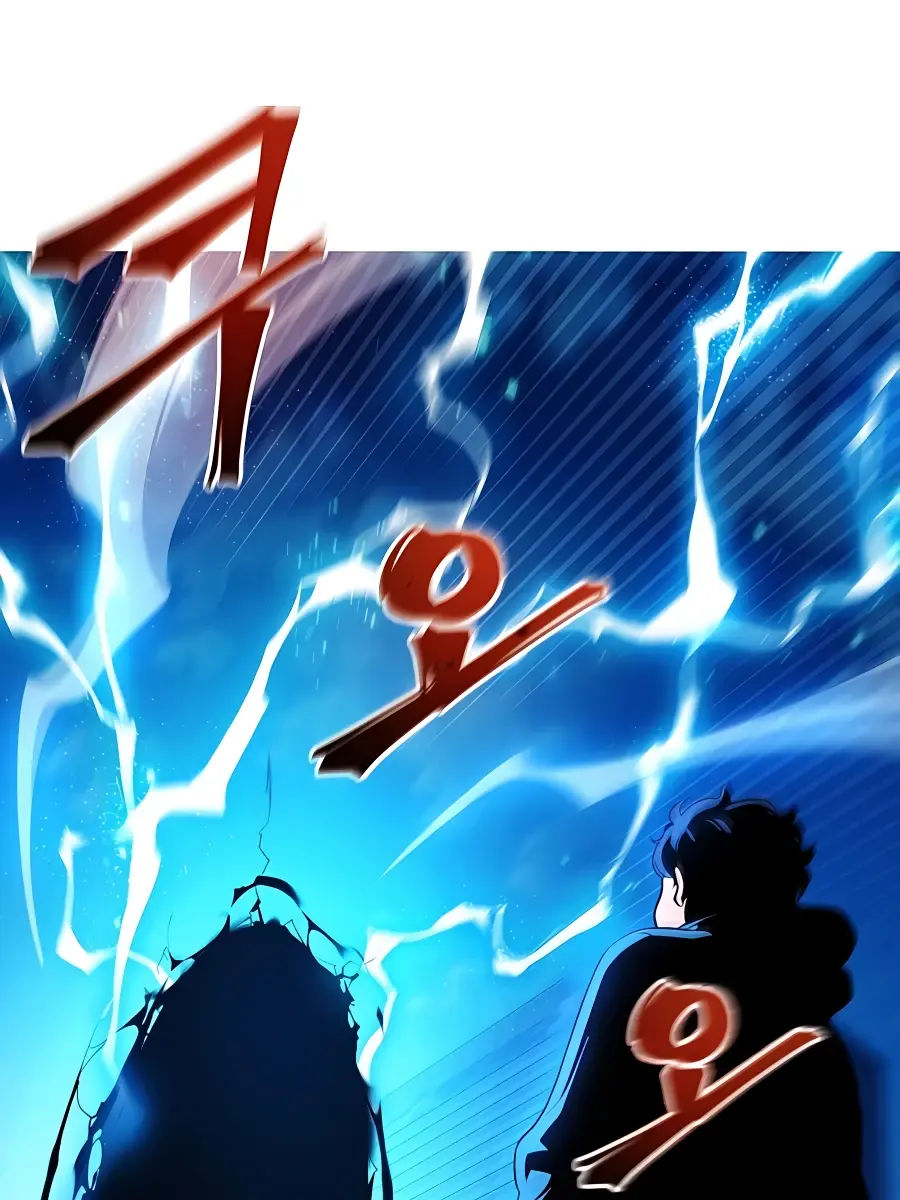 Auto Hunting Chapter 2 Page 57