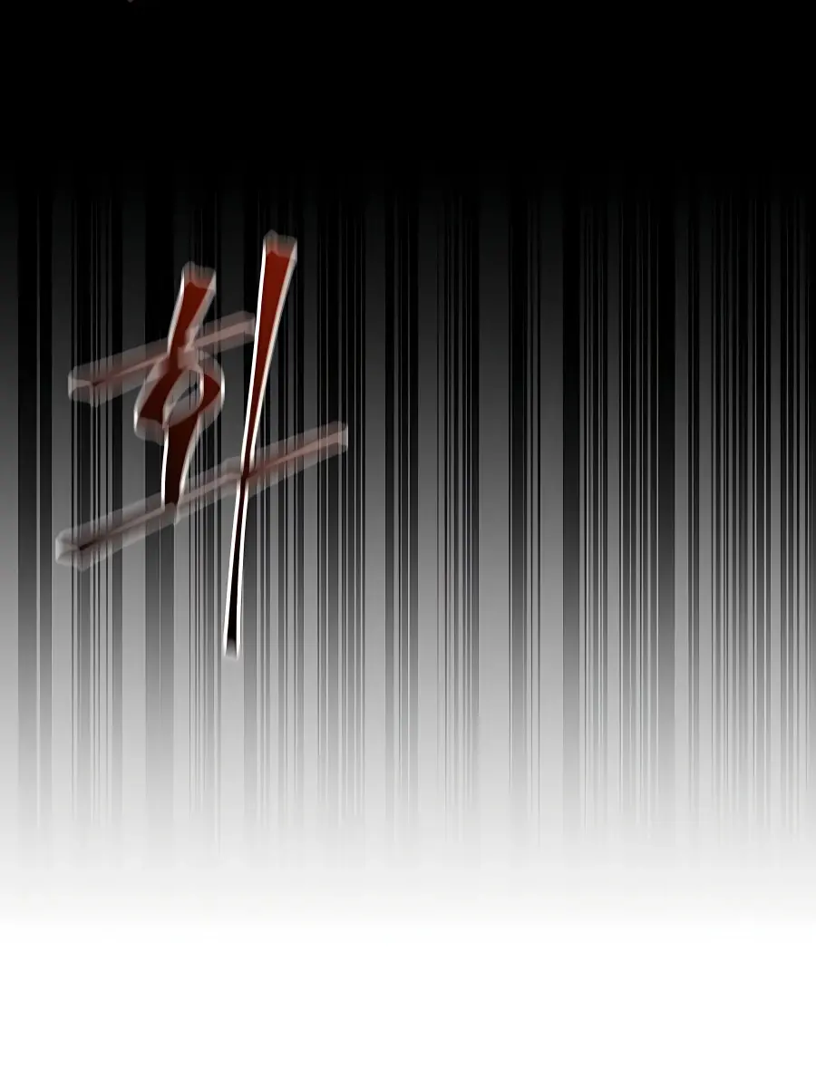 Auto Hunting Chapter 2 Page 67