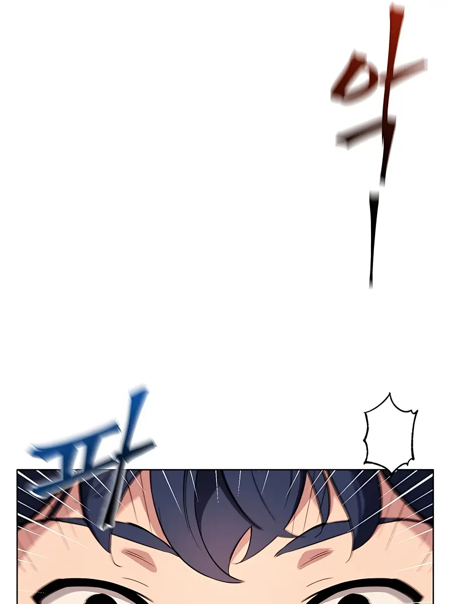 Auto Hunting Chapter 2 Page 68