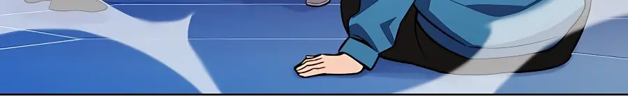 Auto Hunting Chapter 2 Page 74