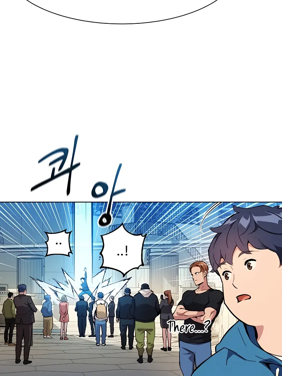 Auto Hunting Chapter 2 Page 110
