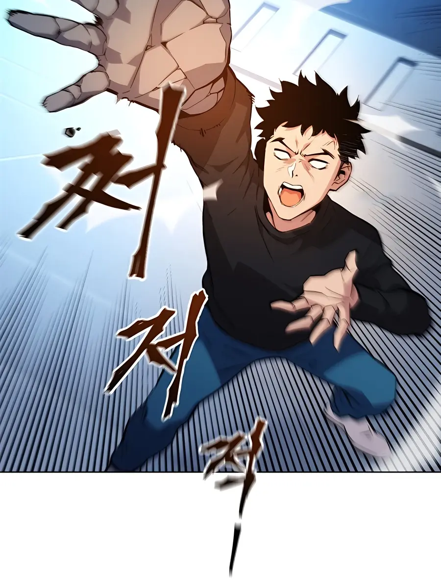 Auto Hunting Chapter 2 Page 112