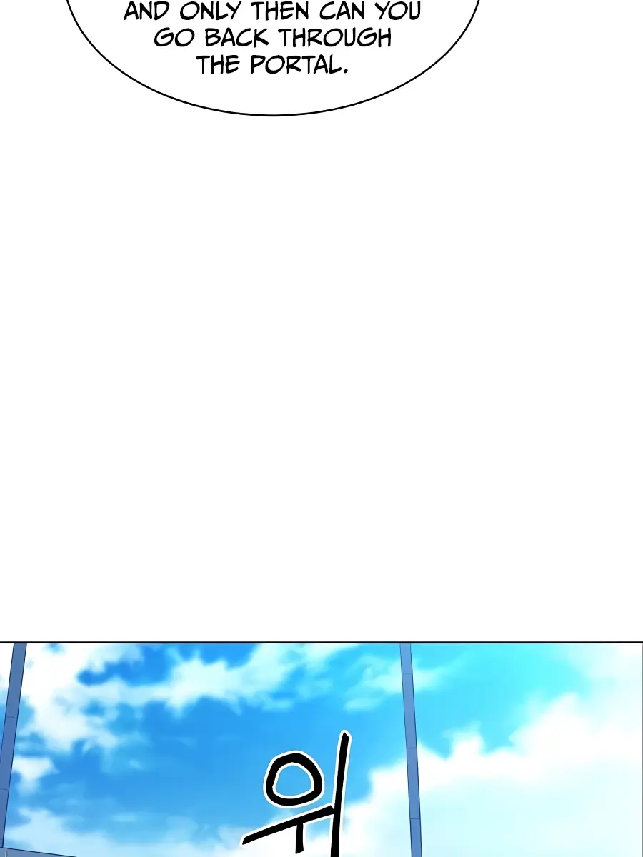 Auto Hunting Chapter 2 Page 116