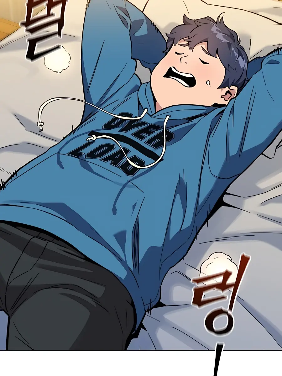 Auto Hunting Chapter 2 Page 139