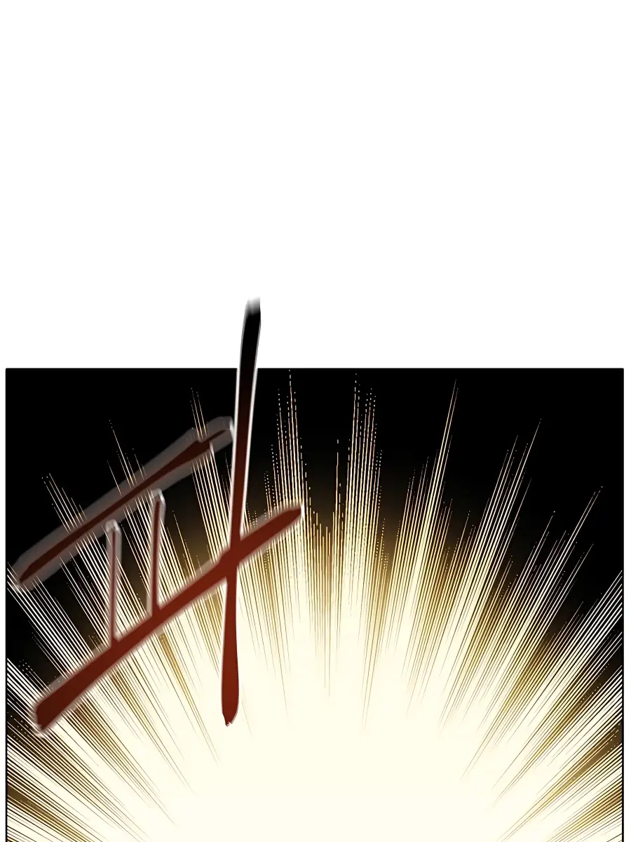 Auto Hunting Chapter 2 Page 160