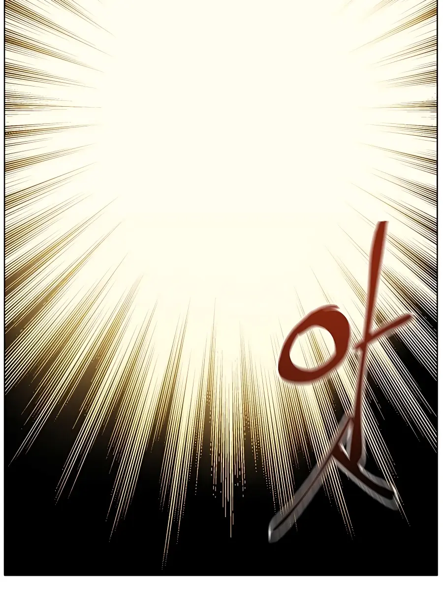 Auto Hunting Chapter 2 Page 161