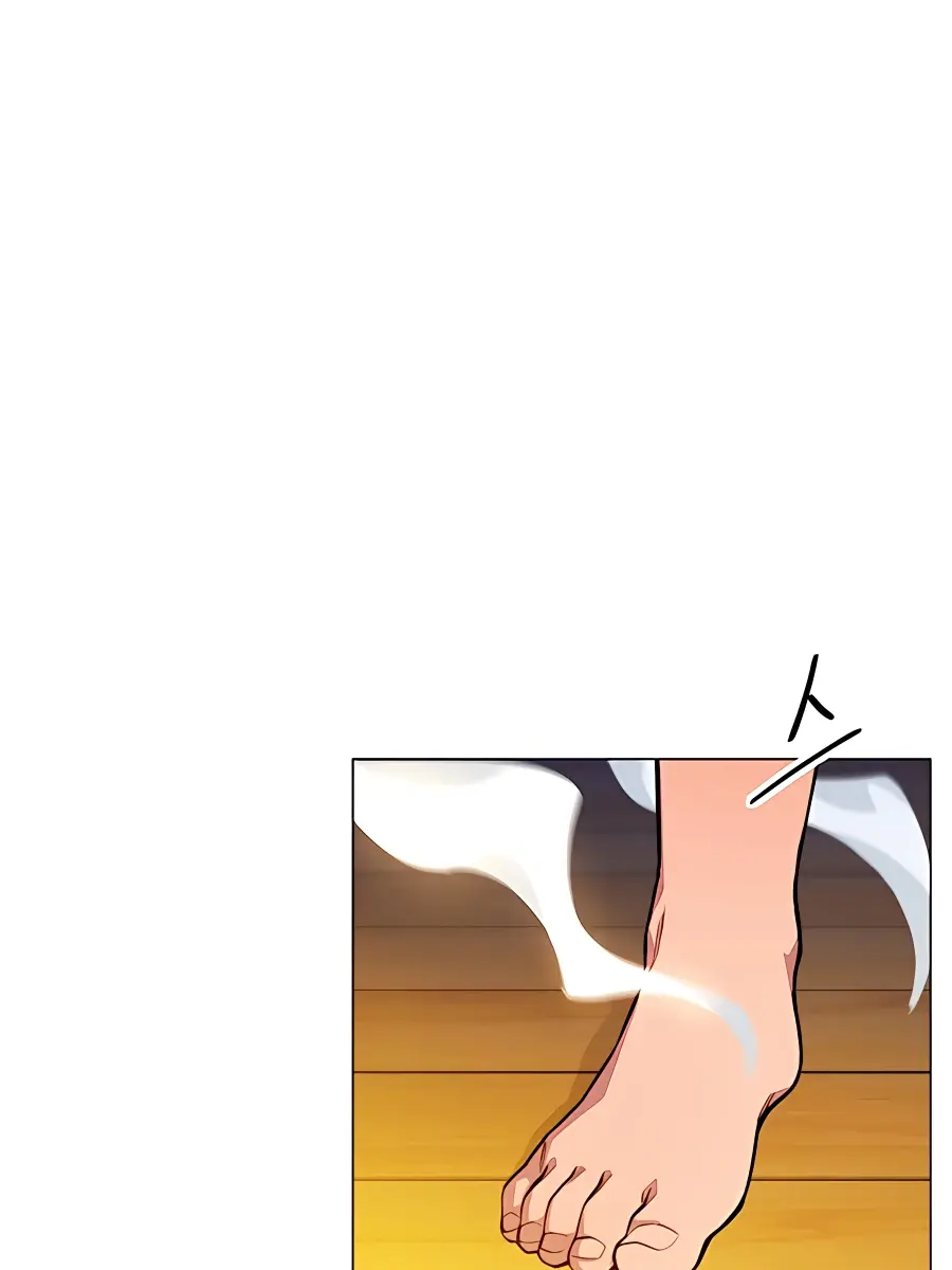 Auto Hunting Chapter 2 Page 164