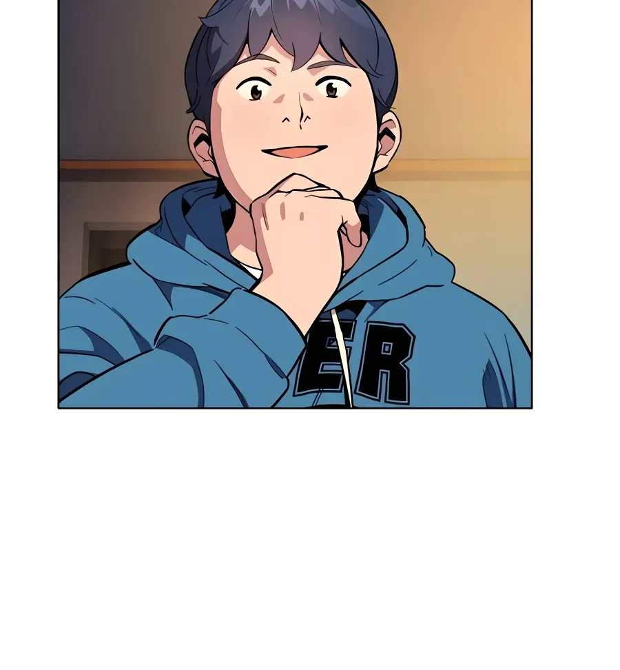 Auto Hunting Chapter 3 Page 27