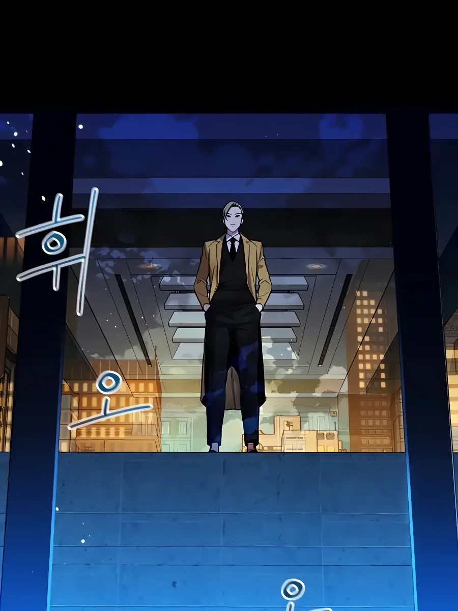 Auto Hunting Chapter 3 Page 57