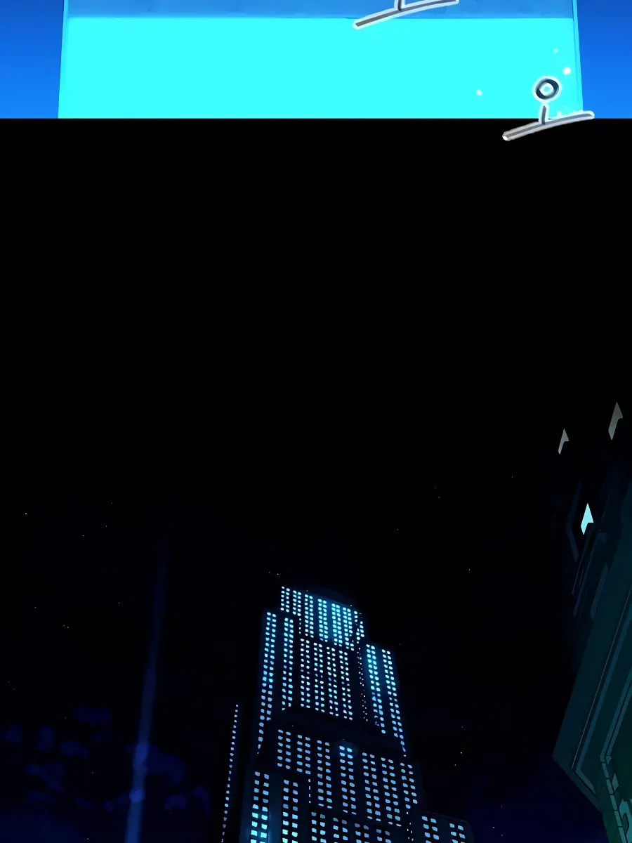 Auto Hunting Chapter 3 Page 58