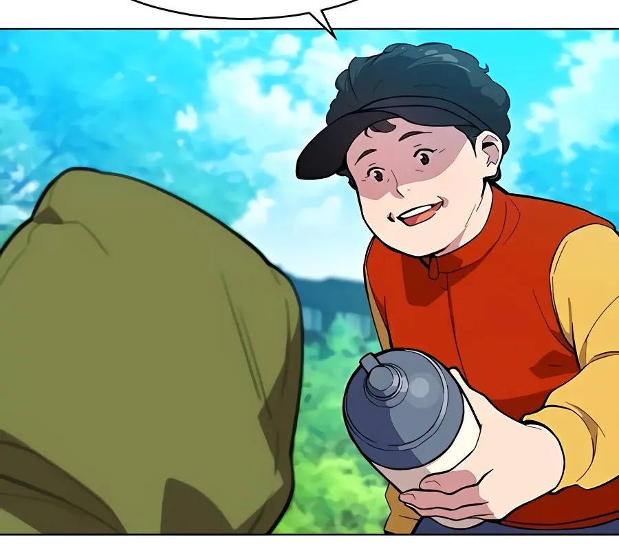 Auto Hunting Chapter 3 Page 71