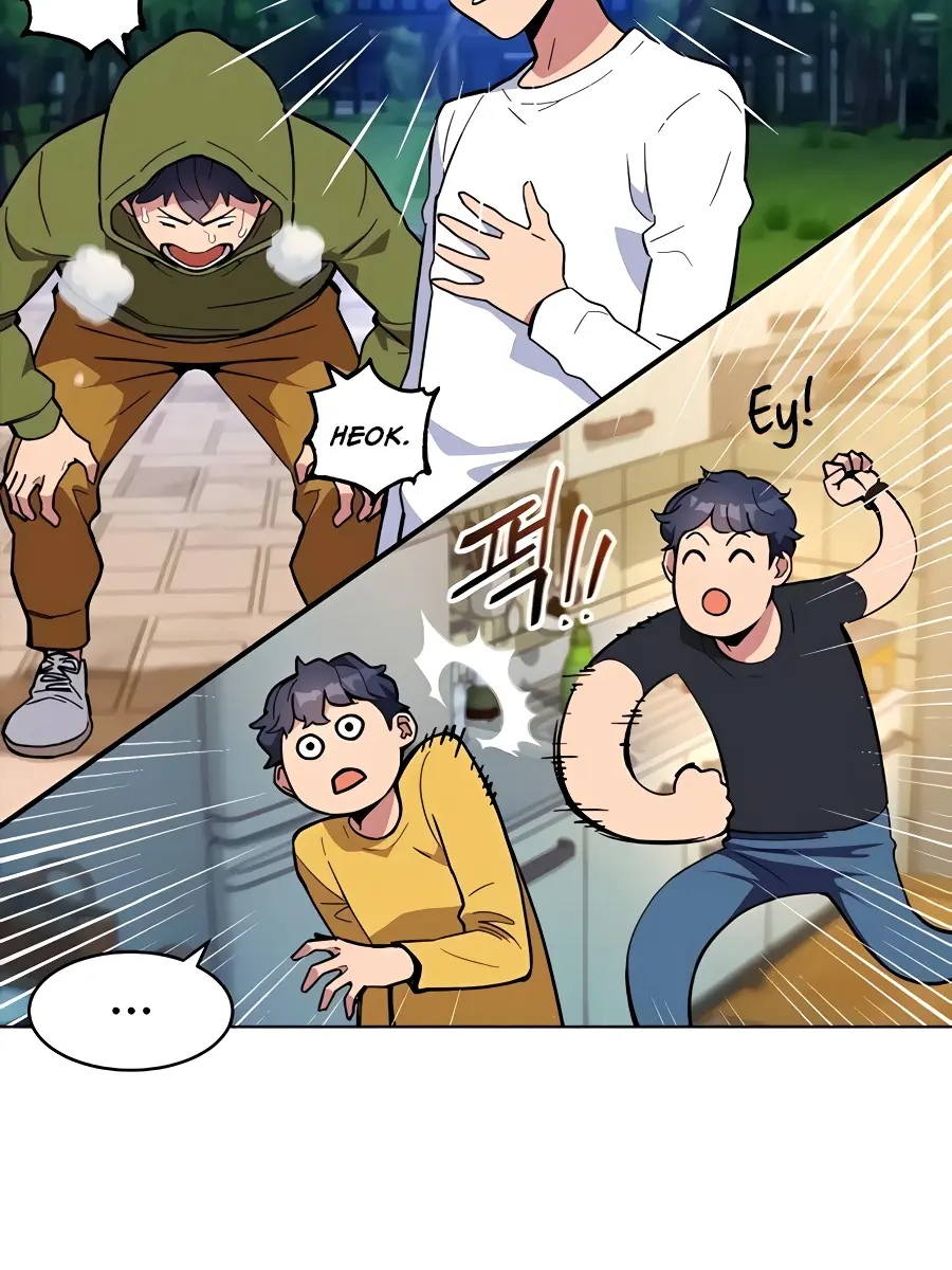 Auto Hunting Chapter 3 Page 92