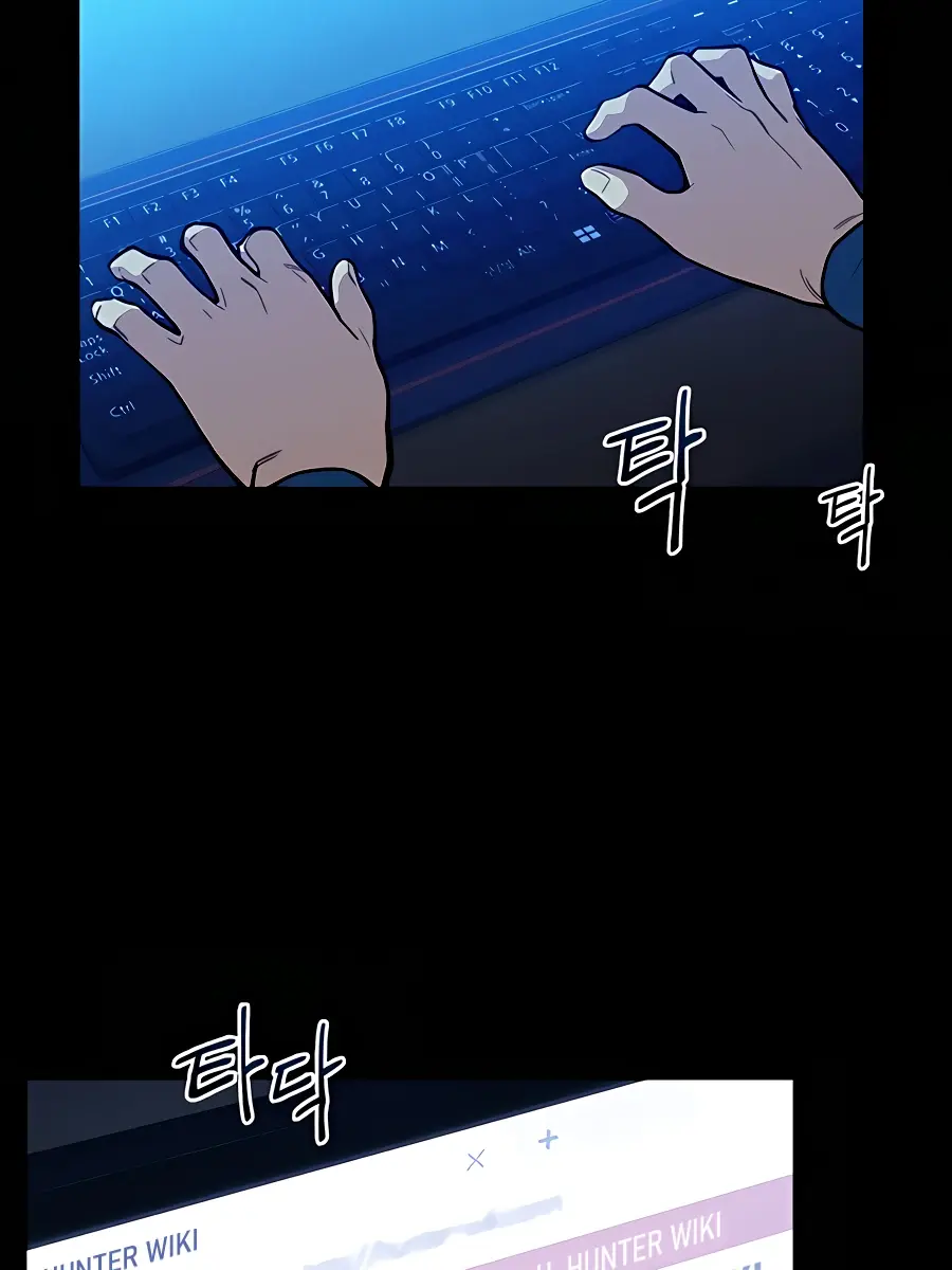 Auto Hunting Chapter 3 Page 103