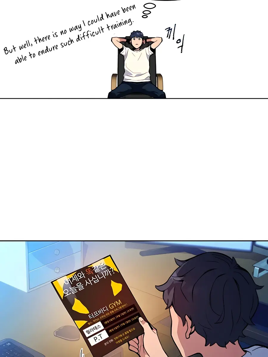 Auto Hunting Chapter 3 Page 119