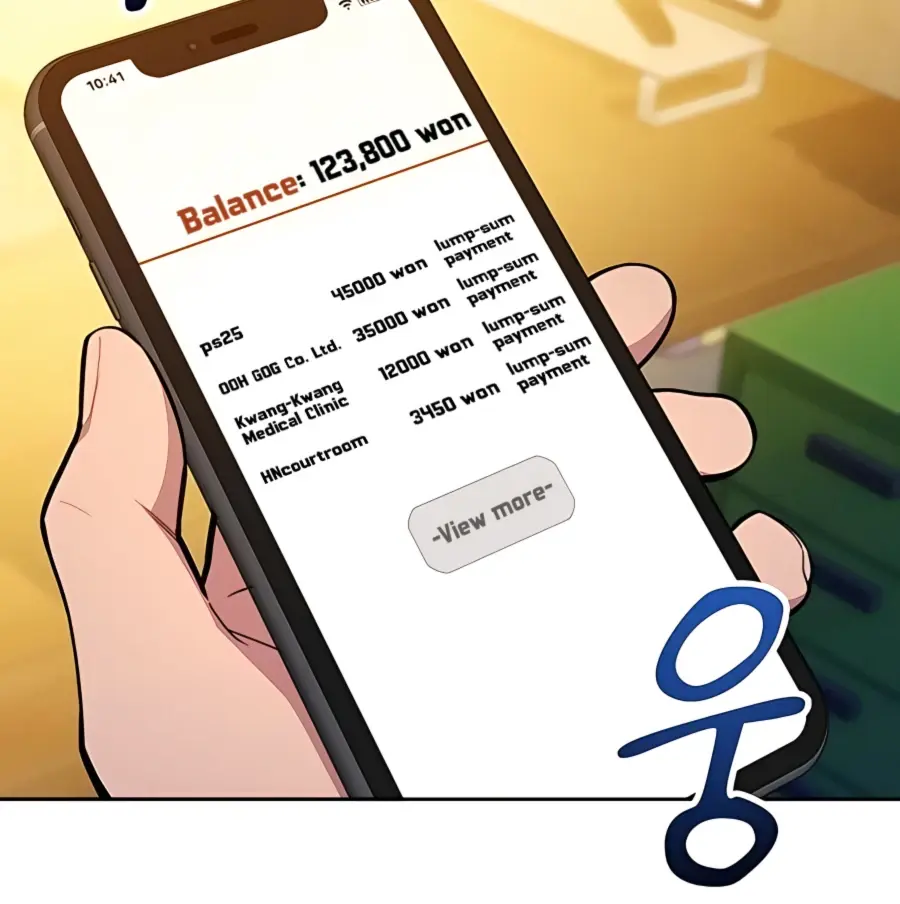 Auto Hunting Chapter 4 Page 6