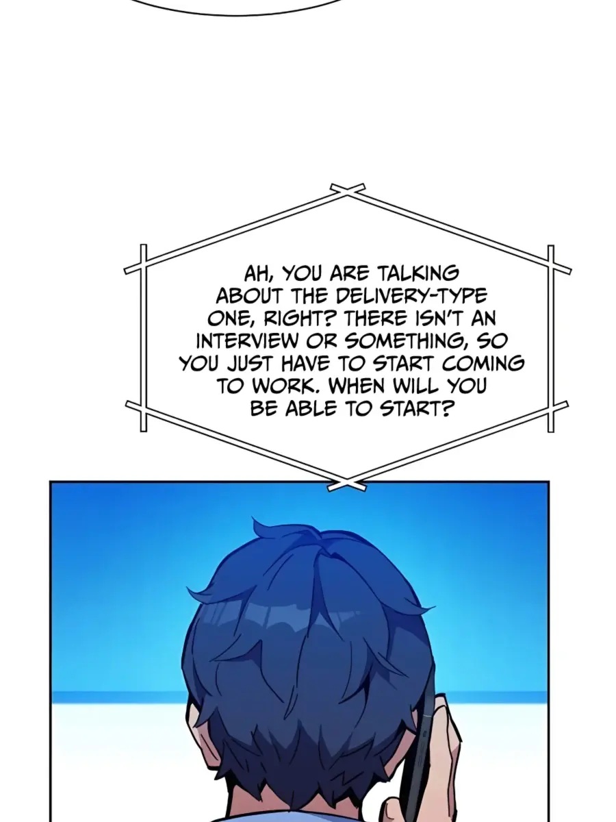 Auto Hunting Chapter 4 Page 26