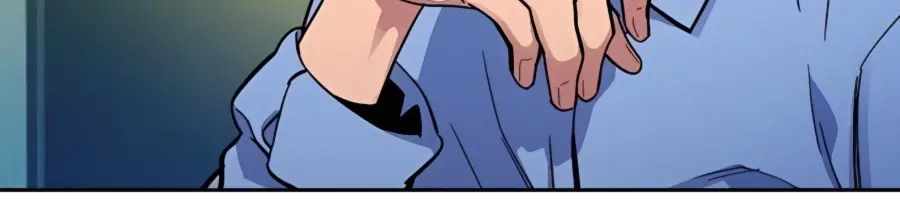 Auto Hunting Chapter 4 Page 35