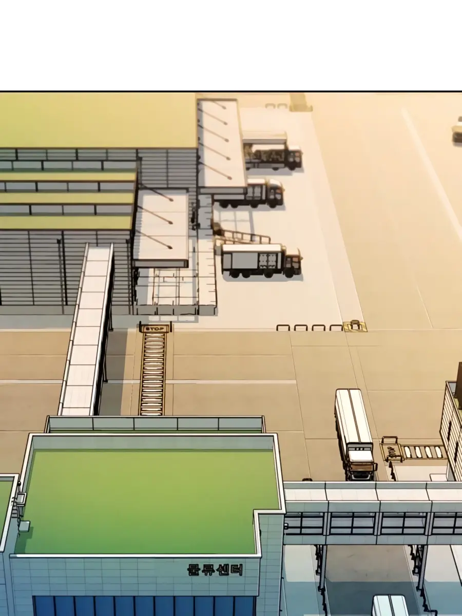 Auto Hunting Chapter 4 Page 37