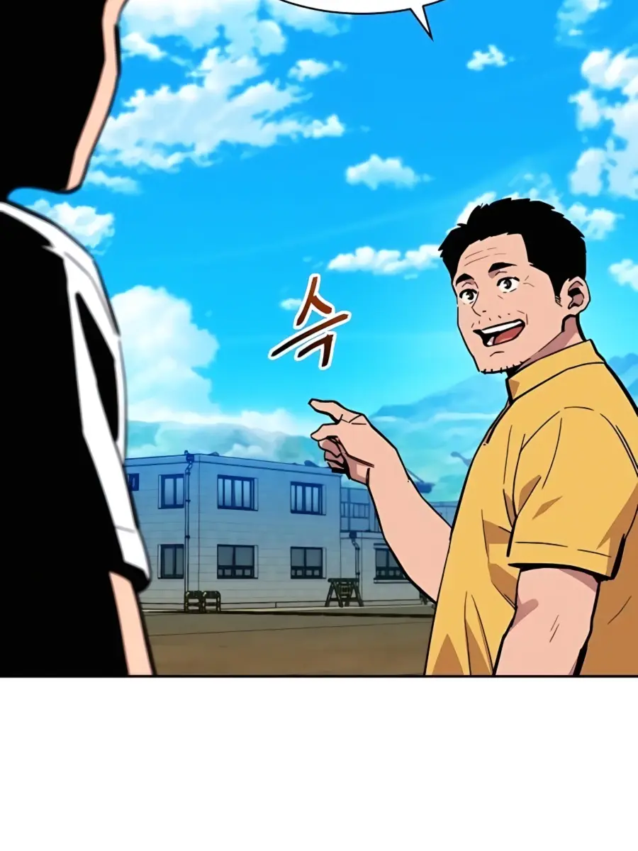 Auto Hunting Chapter 4 Page 55