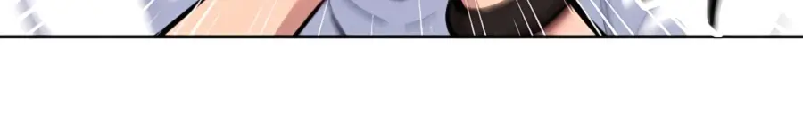 Auto Hunting Chapter 4 Page 60