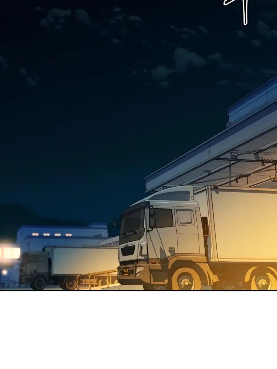 Auto Hunting Chapter 4 Page 82