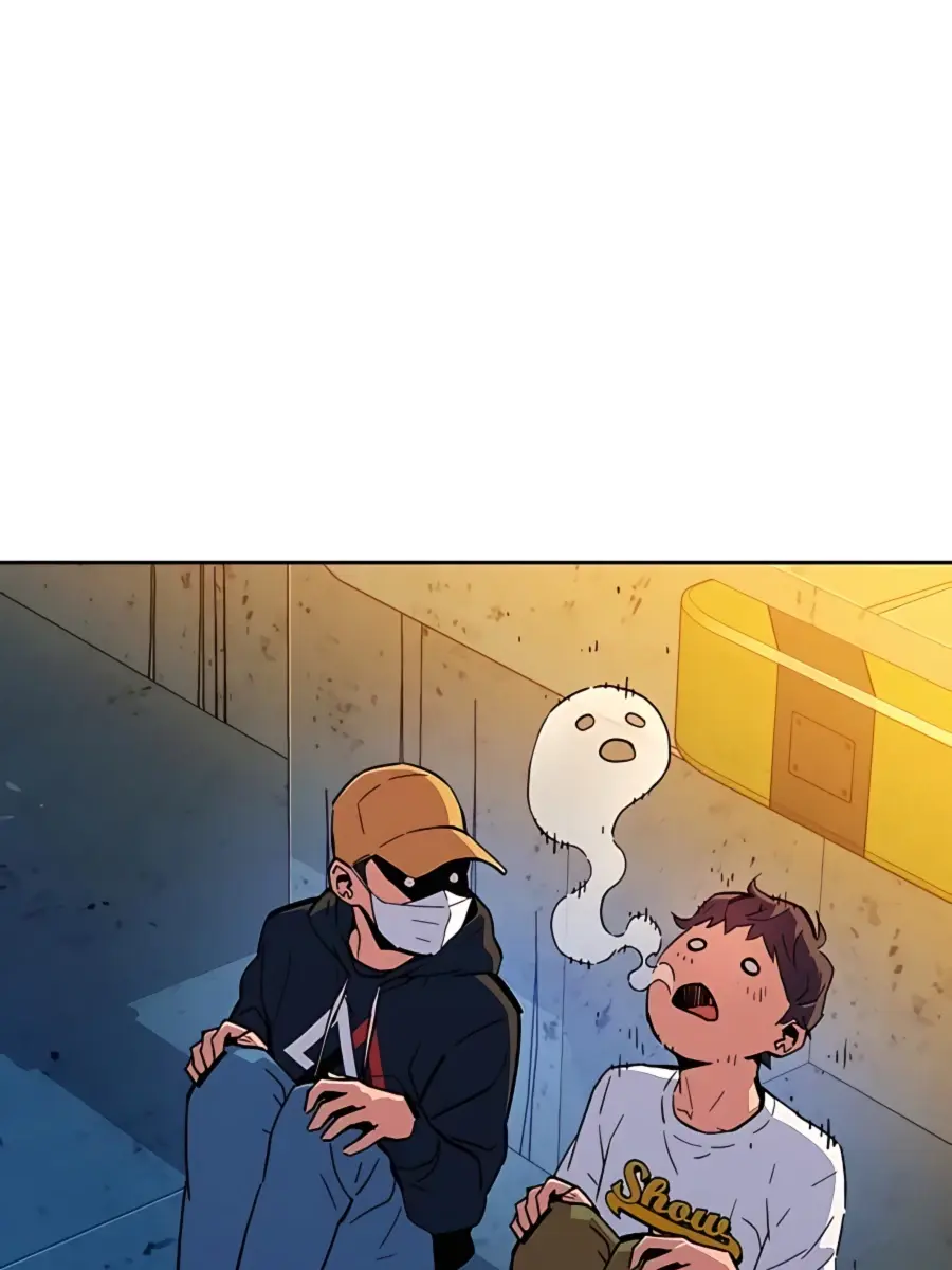 Auto Hunting Chapter 4 Page 83