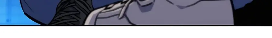 Auto Hunting Chapter 4 Page 112