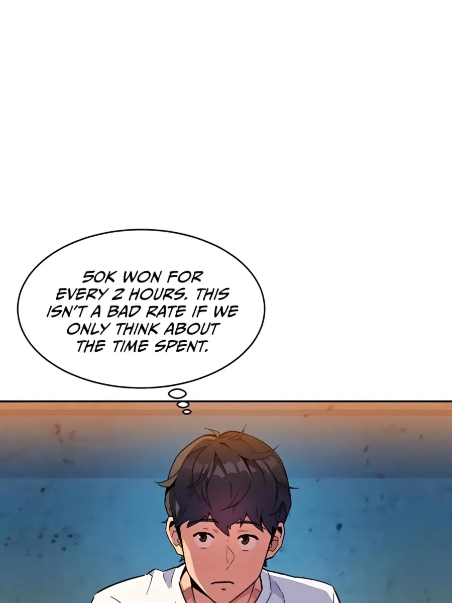 Auto Hunting Chapter 4 Page 125