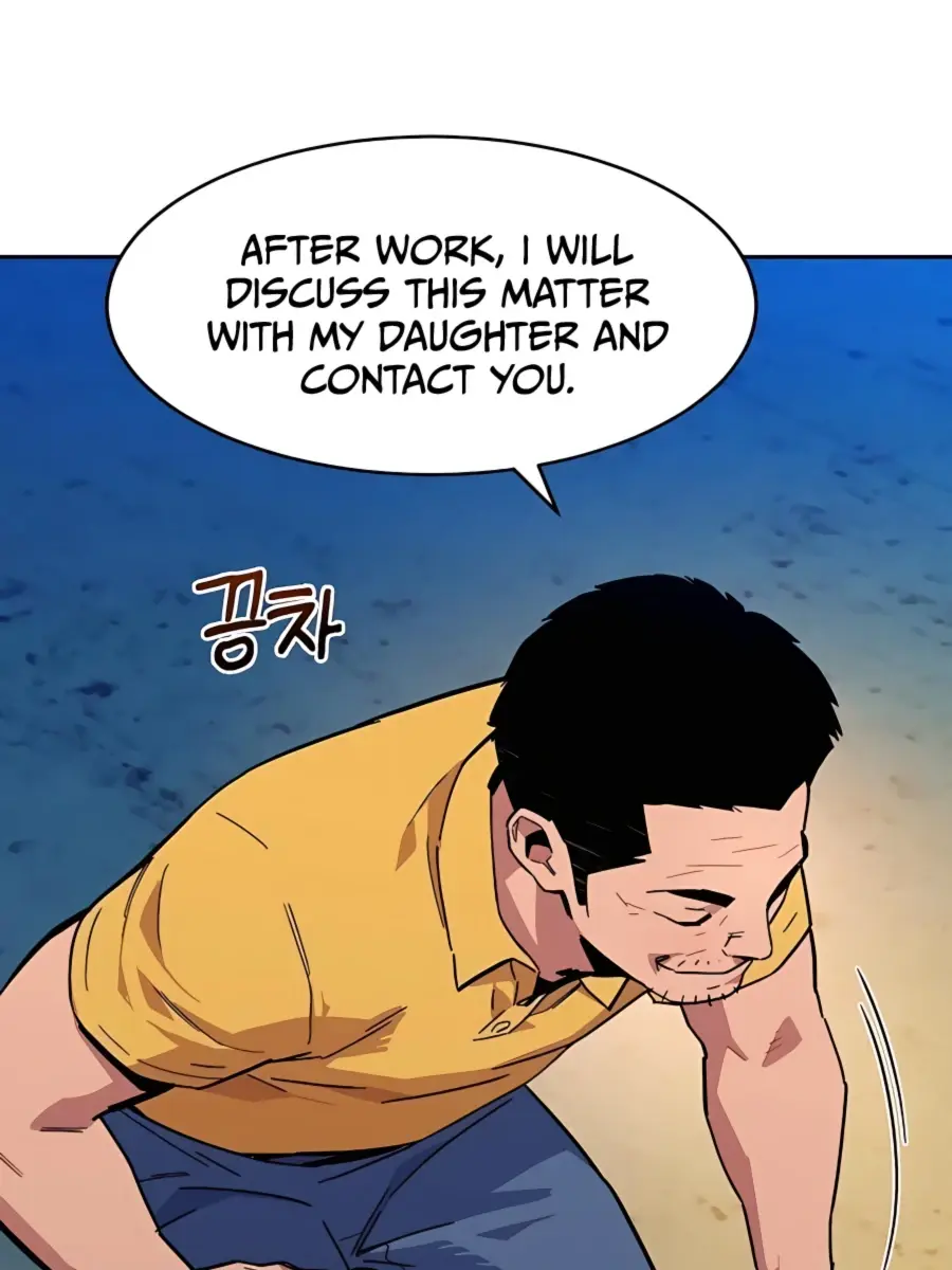 Auto Hunting Chapter 4 Page 129