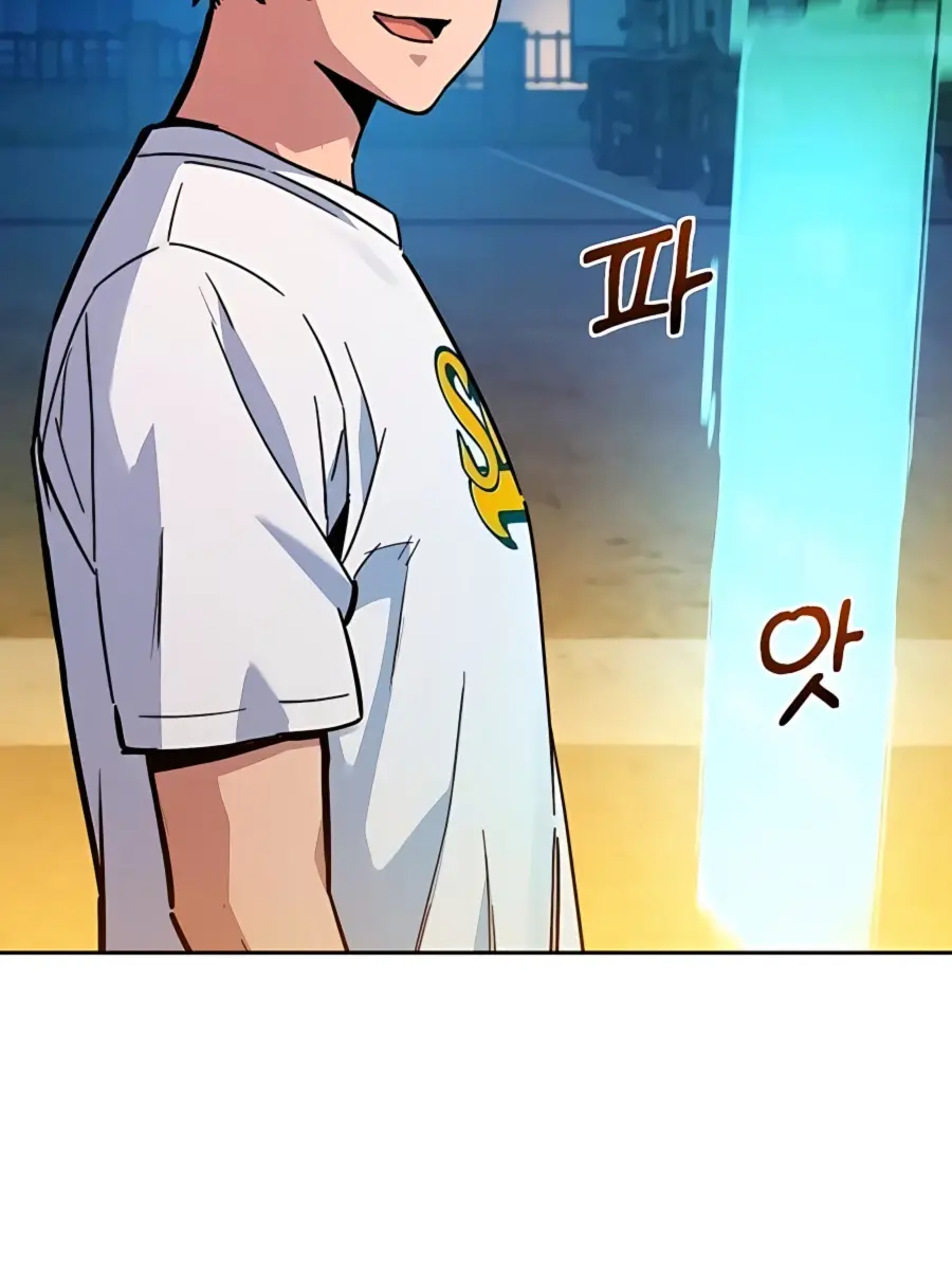 Auto Hunting Chapter 4 Page 138