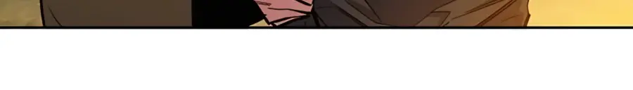 Auto Hunting Chapter 4 Page 140