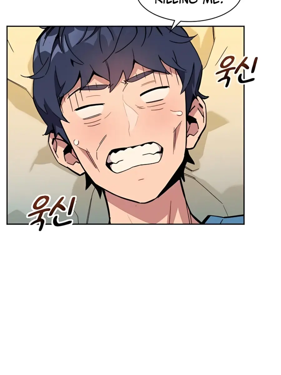 Auto Hunting Chapter 5 Page 9