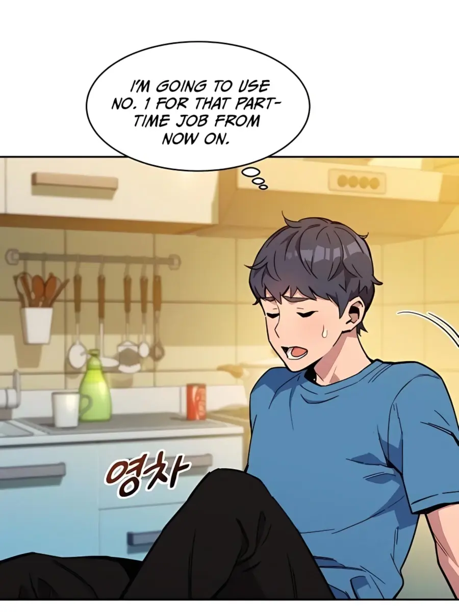 Auto Hunting Chapter 5 Page 11