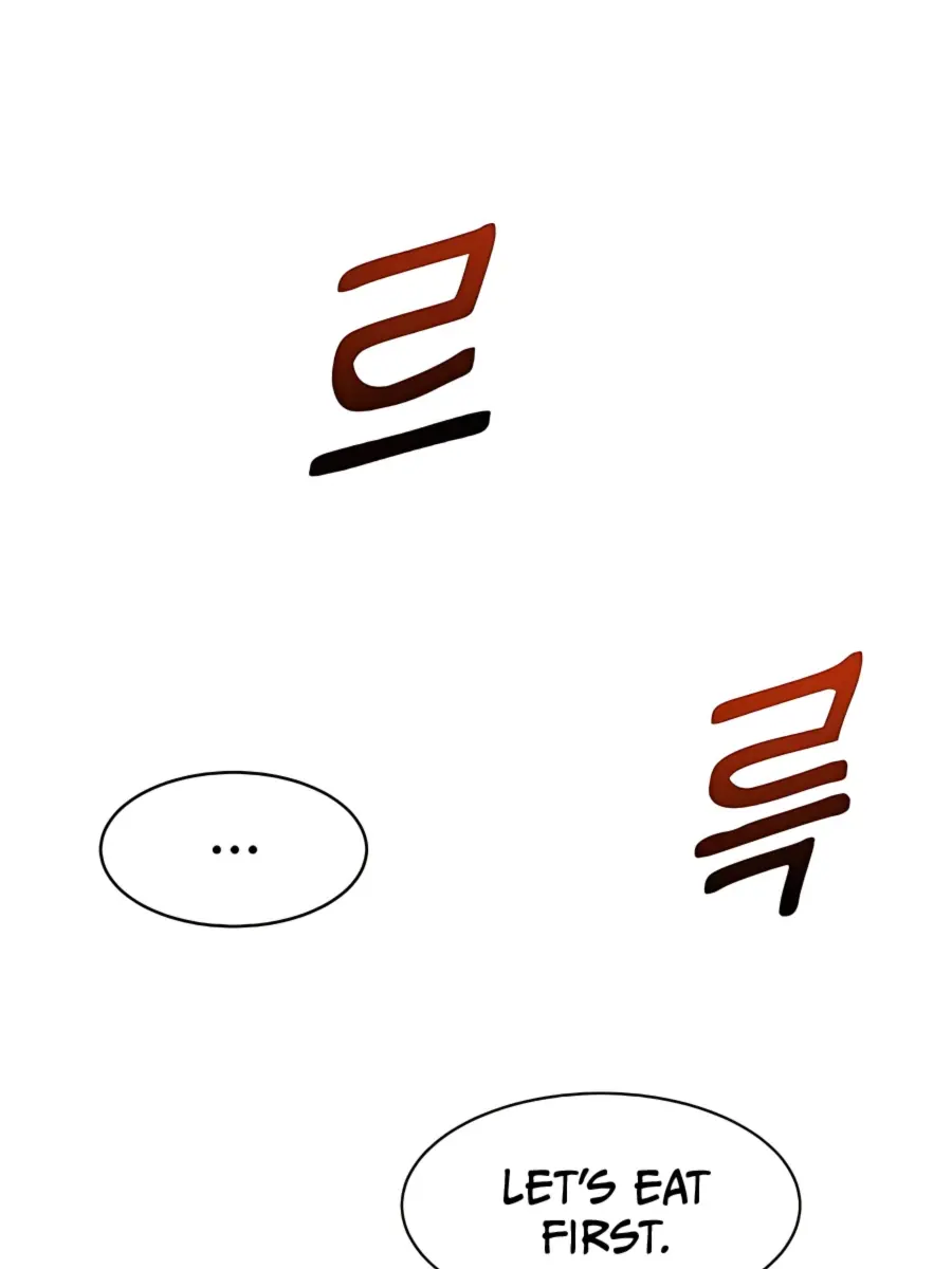 Auto Hunting Chapter 5 Page 16